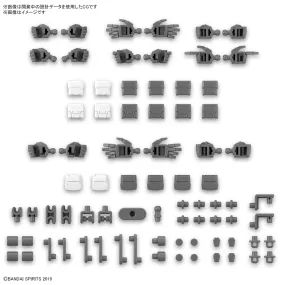 30 Minutes Missions - Option Parts Set 12 (Hand Parts/Multi Joint)